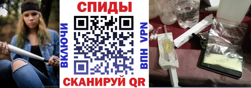 кракен ONION  Люберцы  Amphetamine 97% 