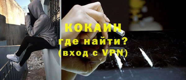 ПСИЛОЦИБИНОВЫЕ ГРИБЫ Алексеевка