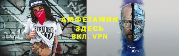 ПСИЛОЦИБИНОВЫЕ ГРИБЫ Алексеевка