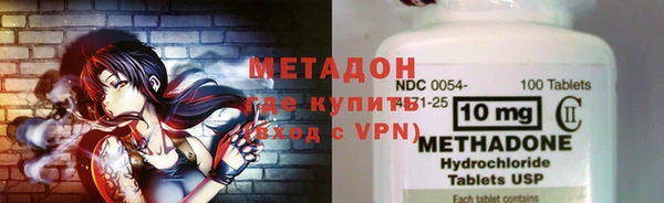 ALPHA-PVP Алзамай