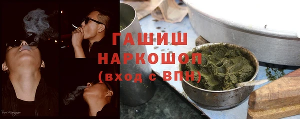 ALPHA-PVP Алзамай