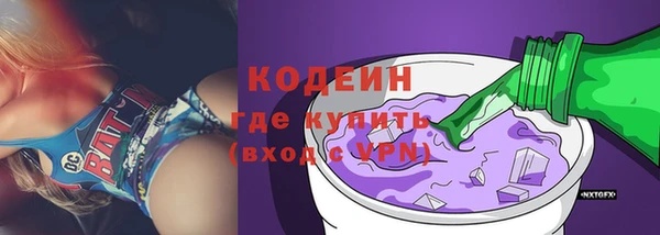 a pvp Аркадак