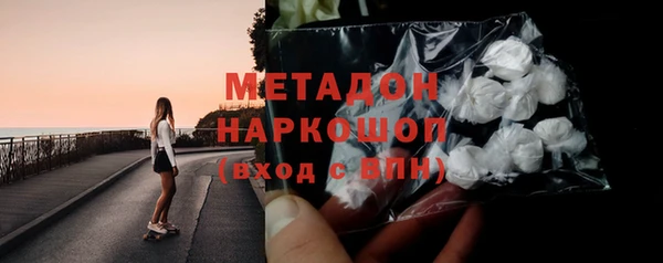a pvp Аркадак