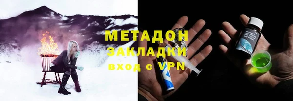 ПСИЛОЦИБИНОВЫЕ ГРИБЫ Алексеевка