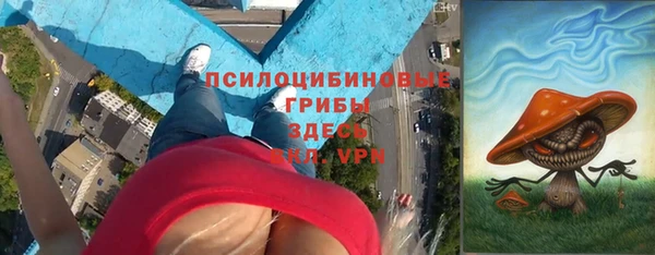 ALPHA-PVP Алзамай