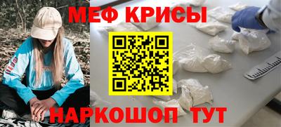 PSILOCYBIN Гагарин
