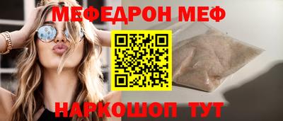 тгк Гай