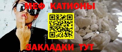 каннабис Гатчина