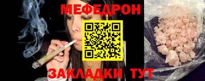COCAINE Шахты