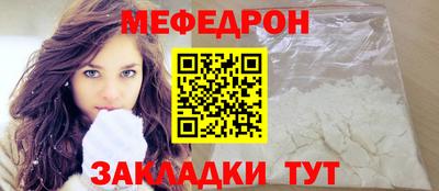 PSILOCYBIN Гагарин