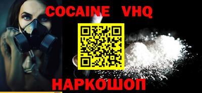 PSILOCYBIN Гагарин