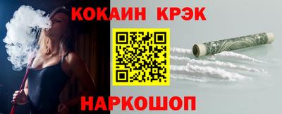 каннабис Гатчина