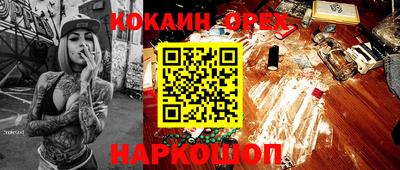 каннабис Гатчина