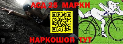 PSILOCYBIN Гагарин