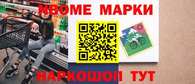 каннабис Гатчина