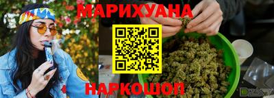 тгк Гай
