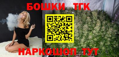 PSILOCYBIN Гагарин