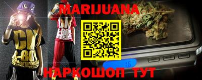 PSILOCYBIN Гагарин