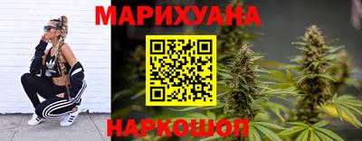 PSILOCYBIN Гагарин