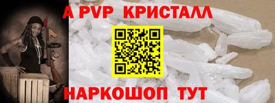 PSILOCYBIN Гагарин