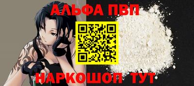 PSILOCYBIN Гагарин