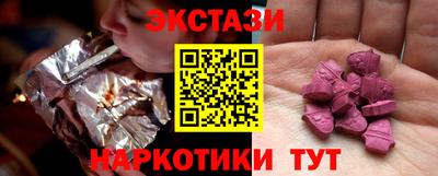 каннабис Гатчина