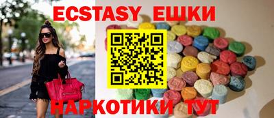 PSILOCYBIN Гагарин