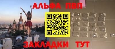 тгк Гай