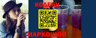каннабис Гатчина