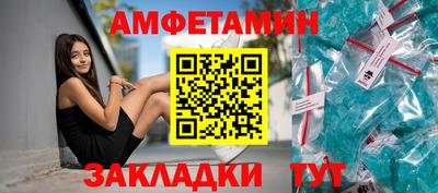 каннабис Гатчина