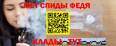 PSILOCYBIN Гагарин