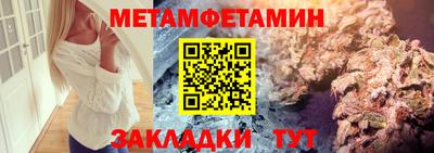 PSILOCYBIN Гагарин