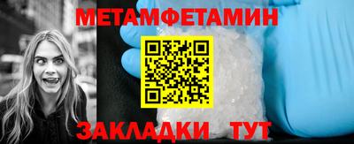 каннабис Гатчина