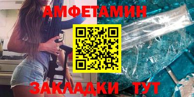 PSILOCYBIN Гагарин