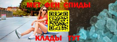 тгк Гай