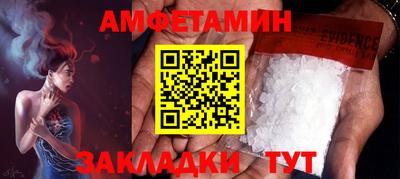 PSILOCYBIN Гагарин