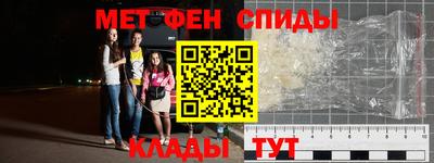 каннабис Гатчина