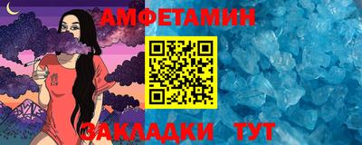 тгк Гай