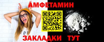 тгк Гай
