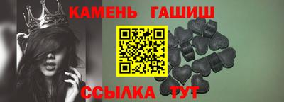 PSILOCYBIN Гагарин