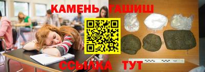 PSILOCYBIN Гагарин