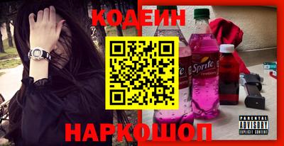 тгк Гай